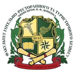 Telegram profile photo for ФАКУЛЬТЕТ ГРТБ імені проф. В.Ф. Доценка