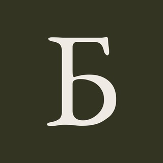 Telegram profile photo for Бизнеспедия