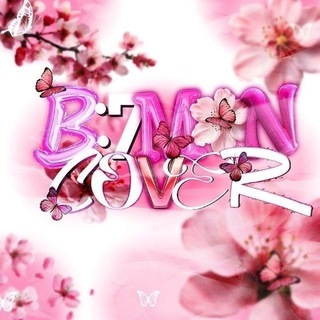 Telegram profile photo for Закрыто @. *𝗕:7𝔐𝗢𝗡 🌸