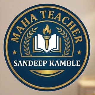 Telegram profile photo for Maha Teacher- Sandeep Kamble