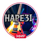 Telegram profile photo for нарезки