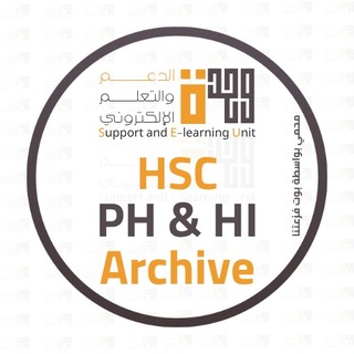Telegram profile photo for SEU CLG ( PH & HI ) Archive ✨
