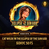 Telegram profile photo for Volna casino