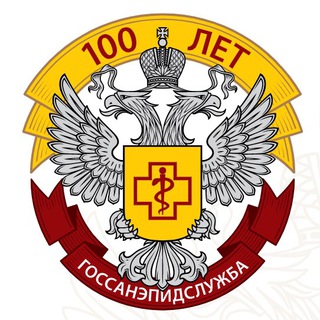 Telegram profile photo for ЗАЩИТА ПРАВ ПОТРЕБИТЕЛЕЙ
