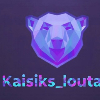 Telegram profile photo for Kaisiks_so2