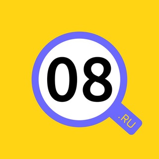Telegram profile photo for Rabota08.ru - Вакансии | Подработка