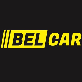 Telegram profile photo for BelCar | Авто на заказ из Японии, Китая и Кореи