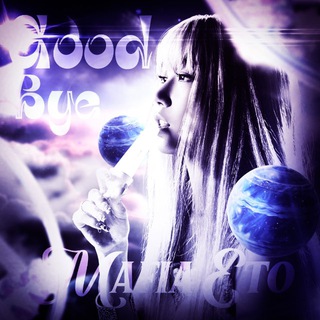 Telegram profile photo for closed ℳafia ℰto :