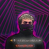 Telegram profile photo for ๐๐ฐf๐ฐ ๐๐๐ฐ๐ โนโโ๐ฅ.