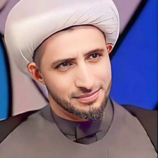 Telegram profile photo for الشيخ علي المياحي