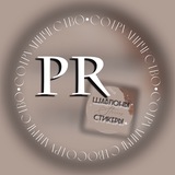 Telegram profile photo for PR @kseniya_shablonstories