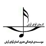 Telegram profile photo for آموزشگاه موسیقی آرش