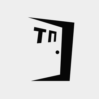 Telegram profile photo for техническое помещение