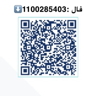 Telegram profile photo for عبدالله للتسويق العقاري فال:
