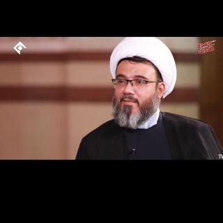 Telegram profile photo for کانال دروس استاد زنجیرزن حسینی (زید عزه)