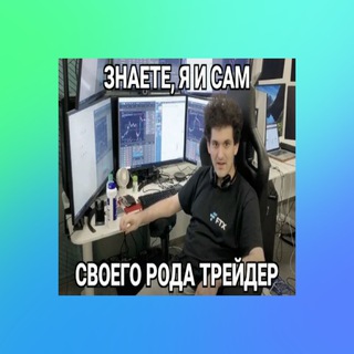 Telegram profile photo for Greed