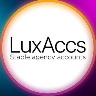 Telegram profile photo for LuxAccs: контакты