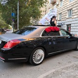 Telegram profile photo for Премиум-Такси Майбах, Мерседес, Минивэны 700-000 Волгоград ВИП Аренда