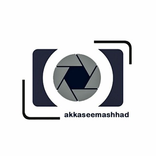 Telegram profile photo for عکاسی مشهد