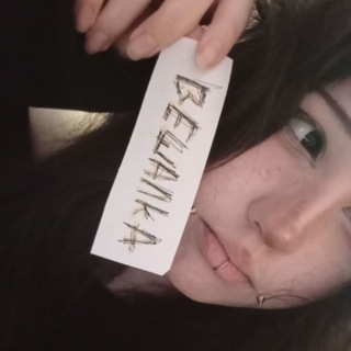 Telegram profile photo for вешалкач