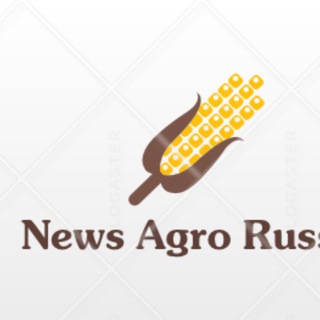 Telegram profile photo for NewsAgroRussia