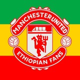 Telegram profile photo for Manchester United Ethiopian Fans