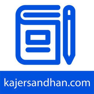 Telegram profile photo for Kajer Sandhan