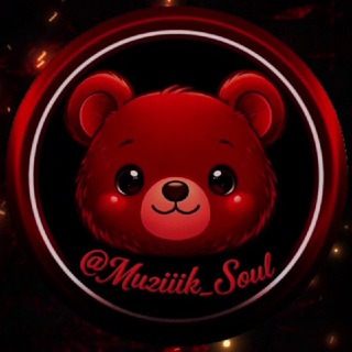 Telegram profile photo for ◥◣፝֟፝֟•፝֟፝֟ ♥️◉𝗦𝗼፝֟፝֟𝘂𝗹♡◉♥️ ፝֟፝•፝֟፝֟◢◤