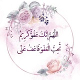 Telegram profile photo for حبيبي🕊️