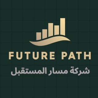 Telegram profile photo for اراء المستثمرين 💹