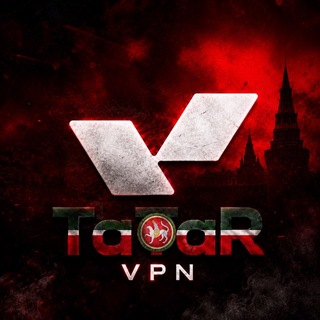 Telegram profile photo for Tatar Vpn