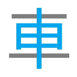 Telegram profile photo for 【51上车】资源申请群