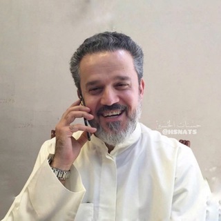 Telegram profile photo for حَسَّناتِ الحُسَّينْ 𝗕𝗮𝘀𝗶𝗺 𝗸𝗮𝗿𝗯𝗮𝗹𝗲𝗶