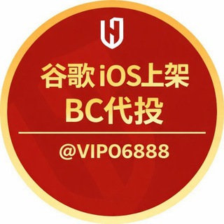 Telegram profile photo for 谷歌户,FB广告户,谷歌老户,FB企业户,FB户,谷歌广告户,谷歌海外户,谷歌国内户,FB三不限户,FB海外户