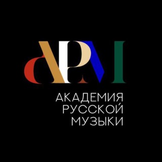 Telegram profile photo for Академия Русской Музыки