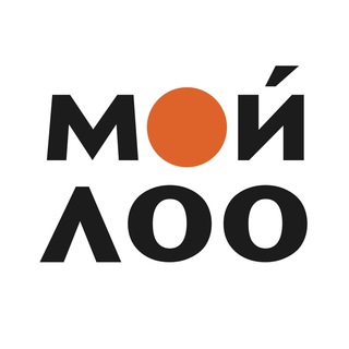 Telegram profile photo for Мой Лоо