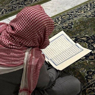 Telegram profile photo for نَـرحـل ويبقـىٰ أثـرُنـا !