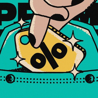 Telegram profile photo for promoções para pobres