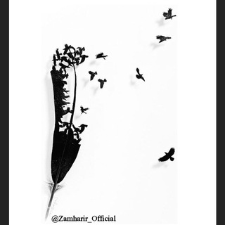 Telegram profile photo for زمهــریـــر🦋❄️(✍️مریم فیروزیان فیروزه)