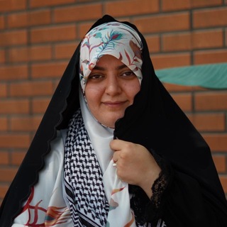 Telegram profile photo for «فاطمة سیاره »