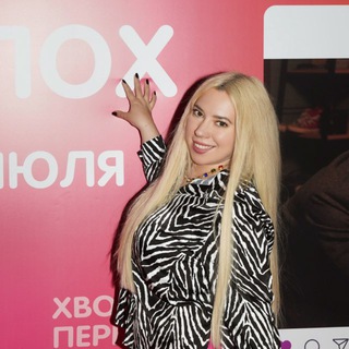 Telegram profile photo for Путь в медиа | ТВ, СМИ, блог, кино
