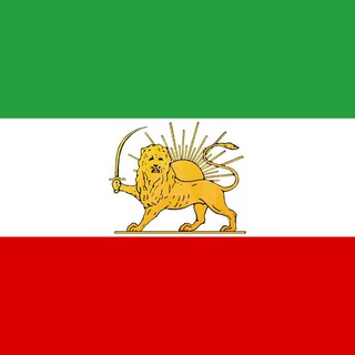 Telegram profile photo for جاوید شاه