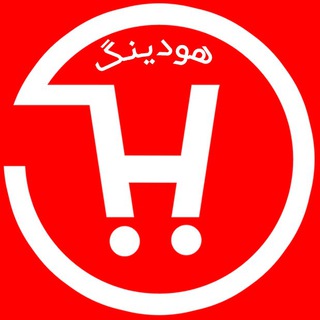Telegram profile photo for هودینگ