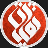 Telegram profile photo for ثقلین