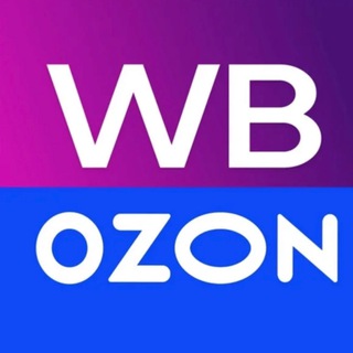 Telegram profile photo for Новости МП Маркетплейсы: Вайлдберриз OZON ЯндексМаркет