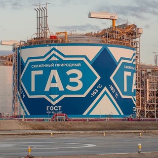 Telegram profile photo for Пул 89