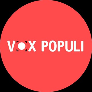 Telegram profile photo for VOXPOPULI.KZ