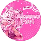 Telegram profile photo for 𝐴𝑘𝑠𝑒𝑛𝑎 𝑝𝑜𝑟𝑡 (𝐷𝑘𝑚)