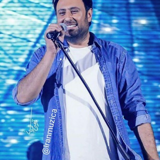 Telegram profile photo for آهنگهای محمد علیزاده