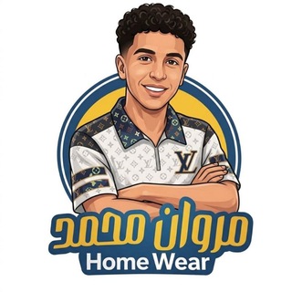 Telegram profile photo for مكتب الماركيزا هوم وير😍